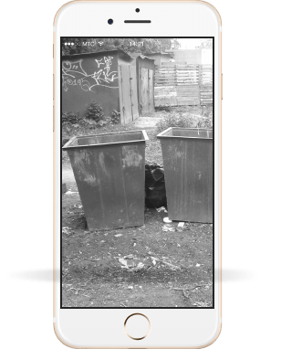 Черно-белая картинка